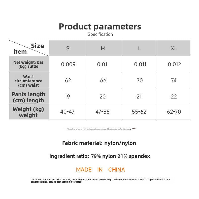 Sports One Piece T Pants Ice Silk Breathable Quick Drying Low Waist Traceless Sexy Strap Thong